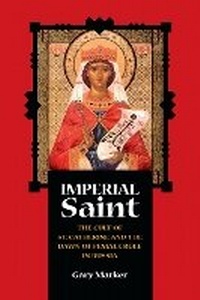 Enlarge image Cover: Imperial Saint - Northern Illinois University Press