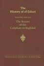 Cover: The History of al-?abari Vol. 38 - State University of New York Press