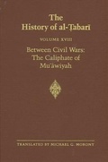 Cover: The History of al-?abari Vol. 18 - State University of New York Press