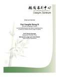 Cover: Yiqi Yangfei Gong III - Mondiale Publishing