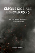 Cover: Smoke Signals from Samarcand - University of South Carolina Press