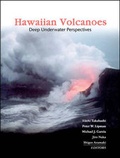 Cover: Hawaiian Volcanoes - American Geophysical Union