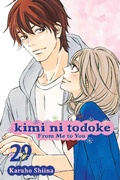 Cover: Kimi ni Todoke: From Me to You, Vol. 29: Volume 29 - Viz Media, Subs. of Shogakukan Inc