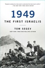 Cover: 1949 the First Israelis - Simon & Schuster