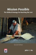 Cover: Mission Possible - Wipf & Stock Publishers