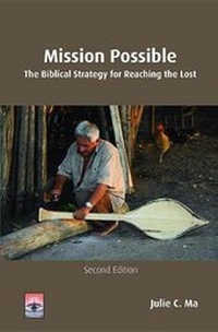 Enlarge image Cover: Mission Possible - Wipf & Stock Publishers