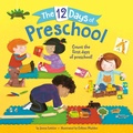Cover: 12 Days of Preschool - Random House Books for Young Readers