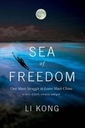 Cover: Sea of Freedom - Bookbaby