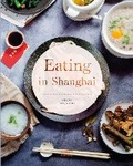 Cover: Eating in Shanghai - Images Publishing Group Pty Ltd