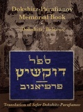 Cover: Dokshitz-Parafianov Memorial (Yizkor) Book - (Dokshytsy, Belarus) - Jewishgen.Inc