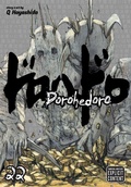 Cover: Dorohedoro, Vol. 22 - Viz Media, Subs. of Shogakukan Inc