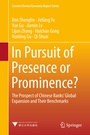 Cover: In Pursuit of Presence or Prominence? - Springer
