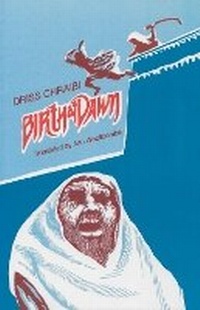 Enlarge image Cover: Birth at Dawn - Lynne Rienner Publishers Inc