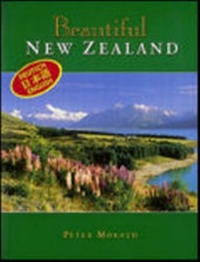 Abbildung von: Beautiful New Zealand - The Caxton Press