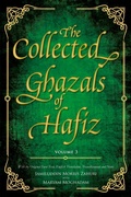 Bild: The Collected Ghazals of Hafiz - Volume 3 - Beacon Books and Media Ltd
