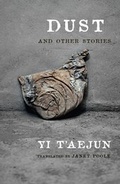 Cover: Dust and Other Stories - Columbia University Press