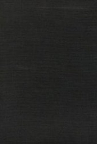 Abbildung von: Die Autobiographie des Dolmetschers 'Osman Aga aus Temeschwar - Gibb Memorial Trust
