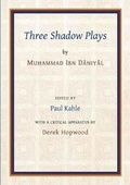 Cover: Ibn Daniyal - Gibb Memorial Trust