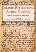 Cover: Islamic Reflections, Arabic Musings - Gibb Memorial Trust