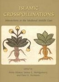 Enlarge image Cover: Islamic Crosspollinations - Gibb Memorial Trust
