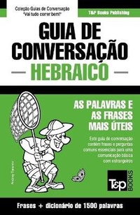 Abbildung von: Guia de Conversacao Portugues-Hebraico e dicionario conciso 1500 palavras - T&p Books Publishing Ltd