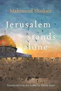 Cover: Jerusalem Stands Alone - Syracuse University Press