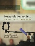 Cover: Postrevolutionary Iran - Syracuse University Press
