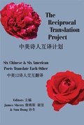 Cover: The Reciprocal Translation Project - Roof Books,U.S.