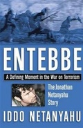 Cover: Entebbe - New Leaf Press