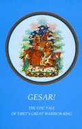 Cover: Gesar! - Dharma Publishing,U.S.