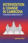 Cover: Intervention and Change in Cambodia - ISEAS Publishing