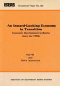 Cover: An Inward-Looking Economy in Transition - ISEAS Publishing