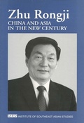 Cover: China and Asia in the New Century - ISEAS Publishing