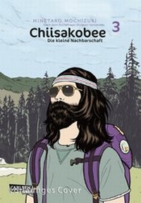Abbildung von: Chiisakobee 3 - Carlsen Manga