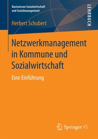 Bild: Netzwerkmanagement in Kommune und Sozialwirtschaft - Springer VS