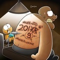 Cover: Nichtlustig Wandkalender 2019 - Lappan