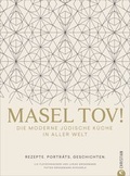 Cover: Masel tov! - Christian
