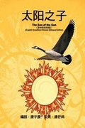 Cover: The Son of the Sun - Ehgbooks