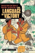Cover: The Language of Victory - Tribal Eye Productions