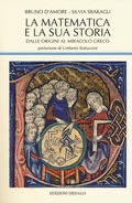 Cover: Dalle origini al miracolo greco - La scienza nuova;edizioni Dedalo