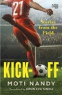 Cover: Kick-Off - Hachette India