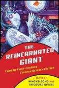 Cover: The Reincarnated Giant - Columbia University Press