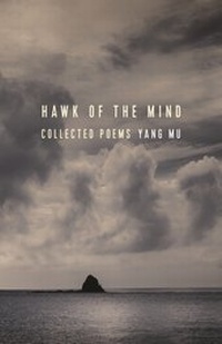 Enlarge image Cover: Hawk of the Mind - Columbia University Press