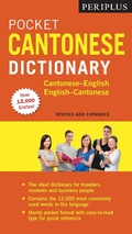 Cover: Periplus Pocket Cantonese Dictionary: Fully Revised and Expanded, Fully Romanized - Tuttle Publishing