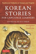 Cover: Korean Stories For Language Learners - Tuttle Publishing