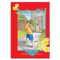 Cover: Just a Kid - Rainbow Reading Programme