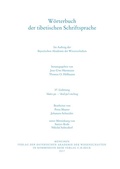 Cover: W&ouml;rterbuch der tibetischen Schriftsprache 37. Lieferung - Bayerische Akademie der Wissenschaften