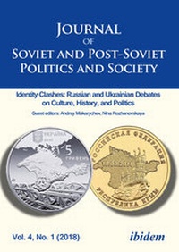 Abbildung von: Journal of Soviet and Post-Soviet Politics and Society - ibidem