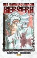 Cover: Berserk: Der flammende Drache (Roman) - Panini Verlags GmbH