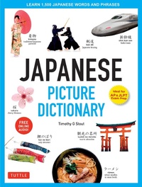 Enlarge image Cover: Japanese Picture Dictionary - Tuttle Publishing